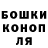 Кодеиновый сироп Lean Purple Drank Clown FF