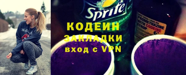 не бодяженный Верхнеуральск