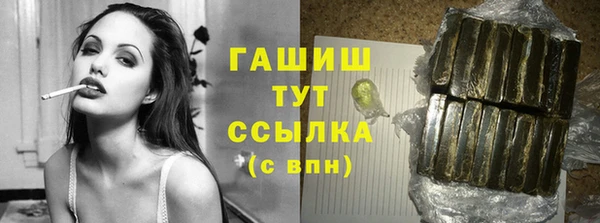 скорость mdpv Верхний Тагил