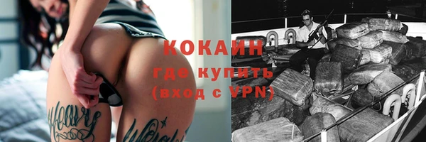 скорость mdpv Верхний Тагил