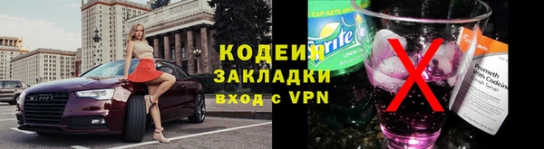 спиды Верея