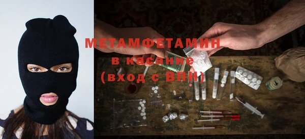 не бодяженный Верхнеуральск