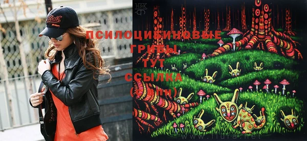 не бодяженный Верхнеуральск
