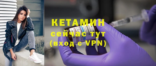 не бодяженный Верхнеуральск