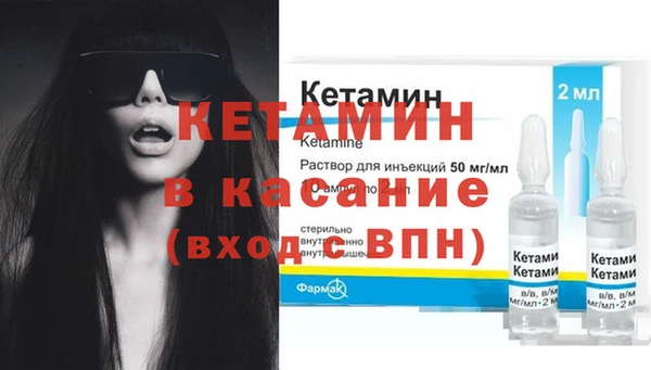 спиды Верея