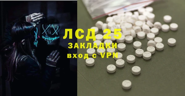 не бодяженный Верхнеуральск