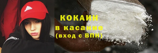 не бодяженный Верхнеуральск
