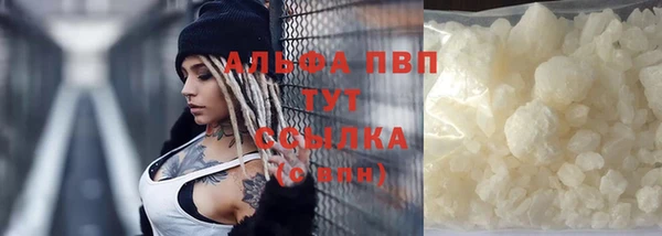не бодяженный Верхнеуральск