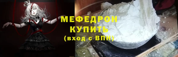 не бодяженный Верхнеуральск