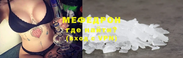 не бодяженный Верхнеуральск