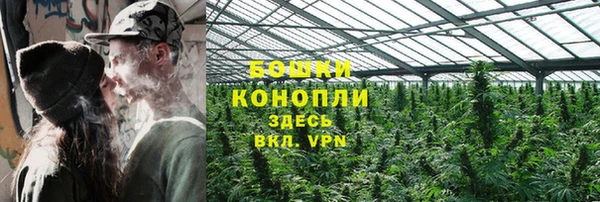 скорость mdpv Верхний Тагил