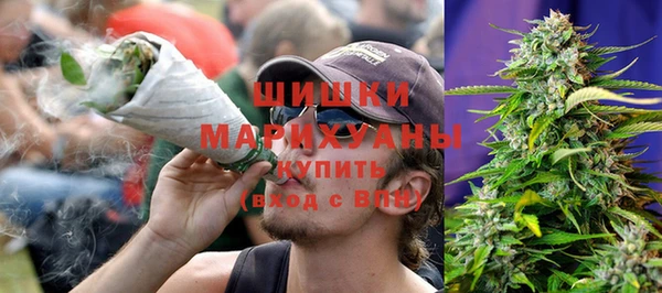 скорость mdpv Верхний Тагил