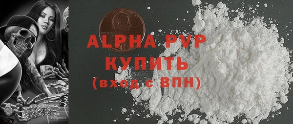 не бодяженный Верхнеуральск