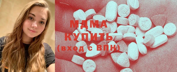 скорость mdpv Верхний Тагил