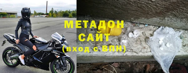 скорость mdpv Верхний Тагил