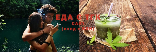 не бодяженный Верхнеуральск