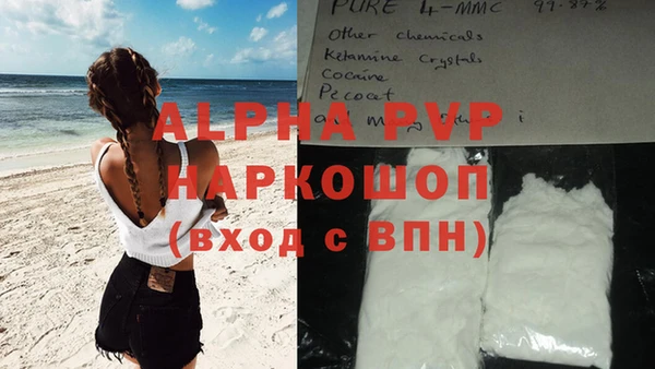 не бодяженный Верхнеуральск