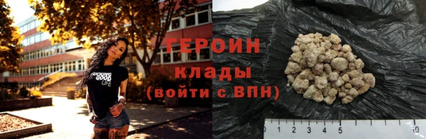 не бодяженный Верхнеуральск