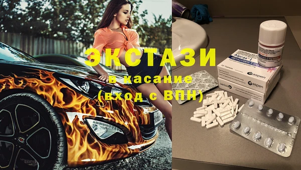 не бодяженный Верхнеуральск
