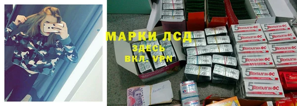 не бодяженный Верхнеуральск