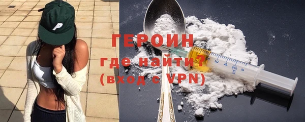 скорость mdpv Верхний Тагил