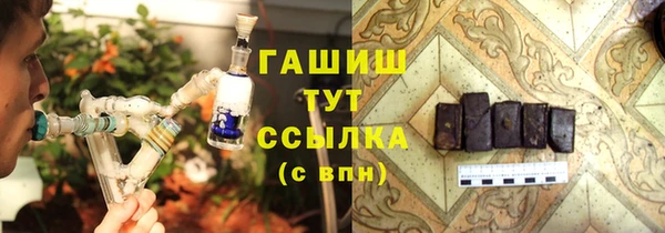спиды Верея