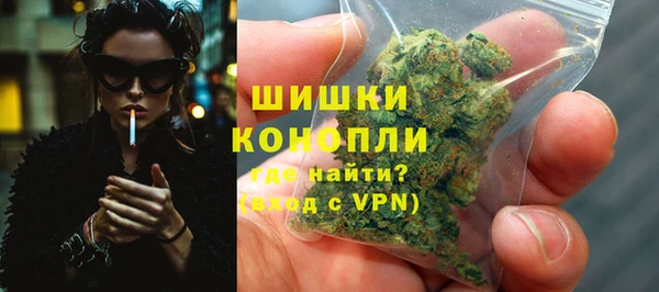прущий лед Волосово