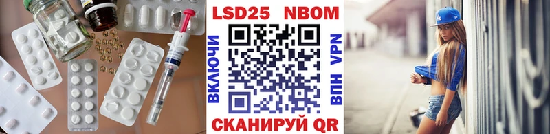 гидра онион  дарк нет состав  LSD-25 экстази кислота  Щёлково 